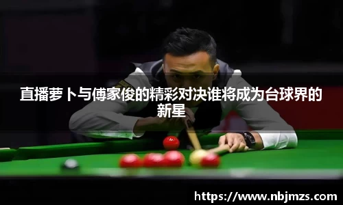 有梦你就来