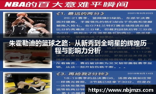 壹号娱乐